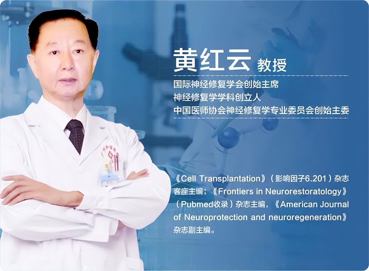 脑梗后偏瘫失语能恢复吗,脑梗导致的偏瘫失语能恢复正常吗