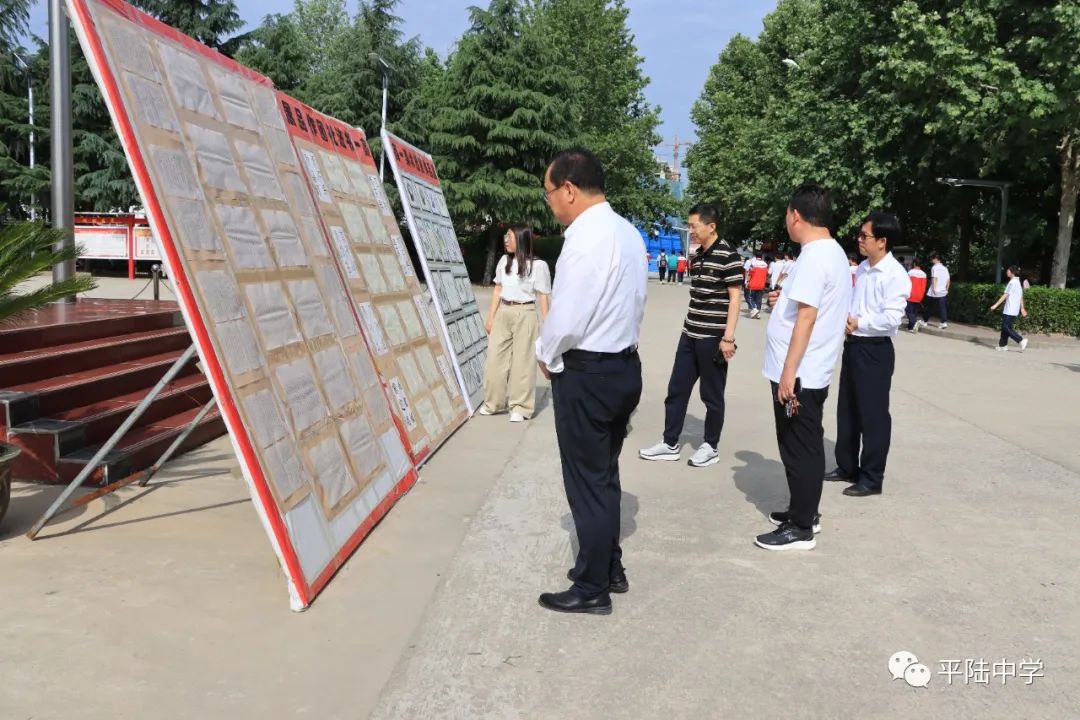 骞抽檰涓绀惧洟琛ㄦ紨,骞抽檰涓绀惧洟娲诲姩