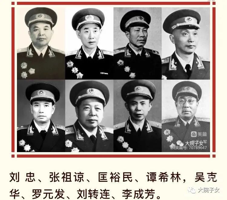 姜苏行云|塞上炮兵城的故事:(上)北迁与南归