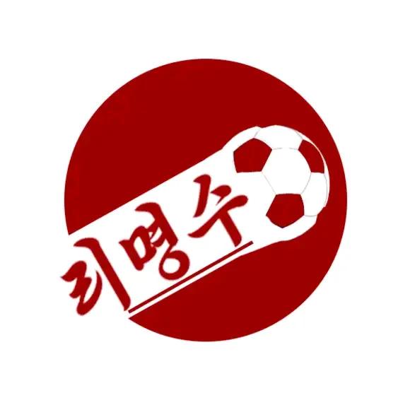 朝鲜足协标志,朝鲜足球俱乐部