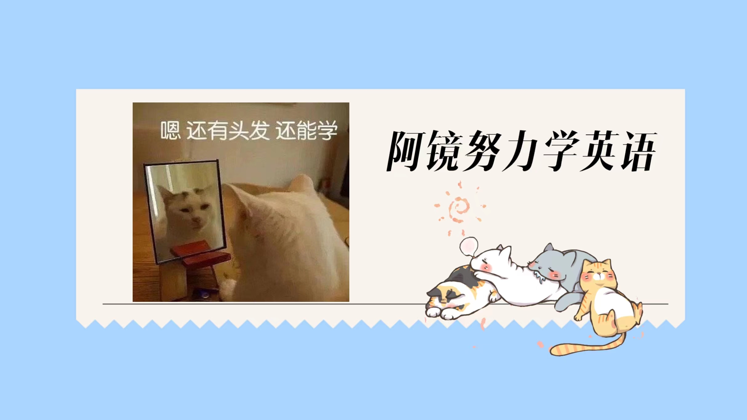 人教版1-6年级英语语法框架,英语语法框架思维导图讲解