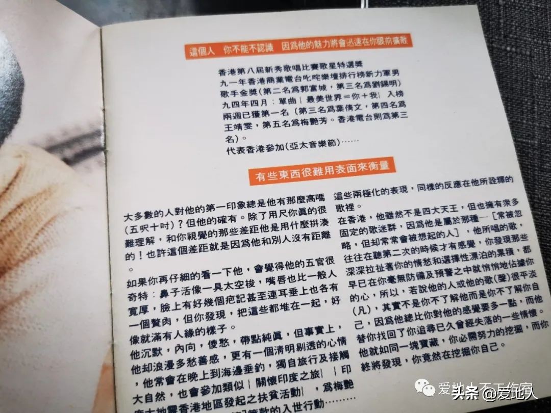 余情未了歌曲原唱音频,余情未了歌曲翻唱版本