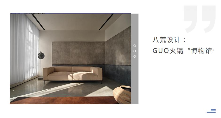 文创消费活动,文创消费新模式