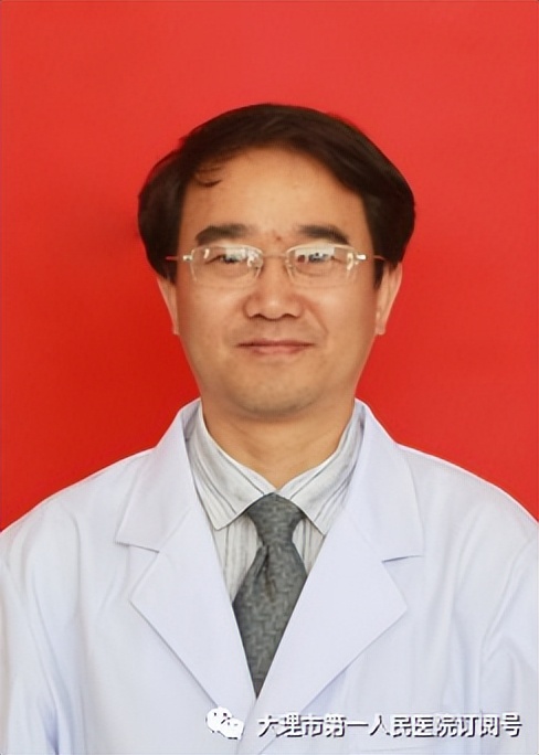 大理市第三个中国医师节,云南大理第一人民医院体检中心