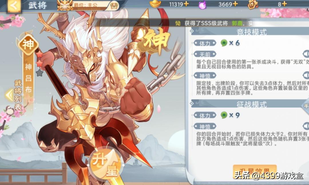 超级好玩的联机加好友游戏,超推荐的过年必备的联机游戏