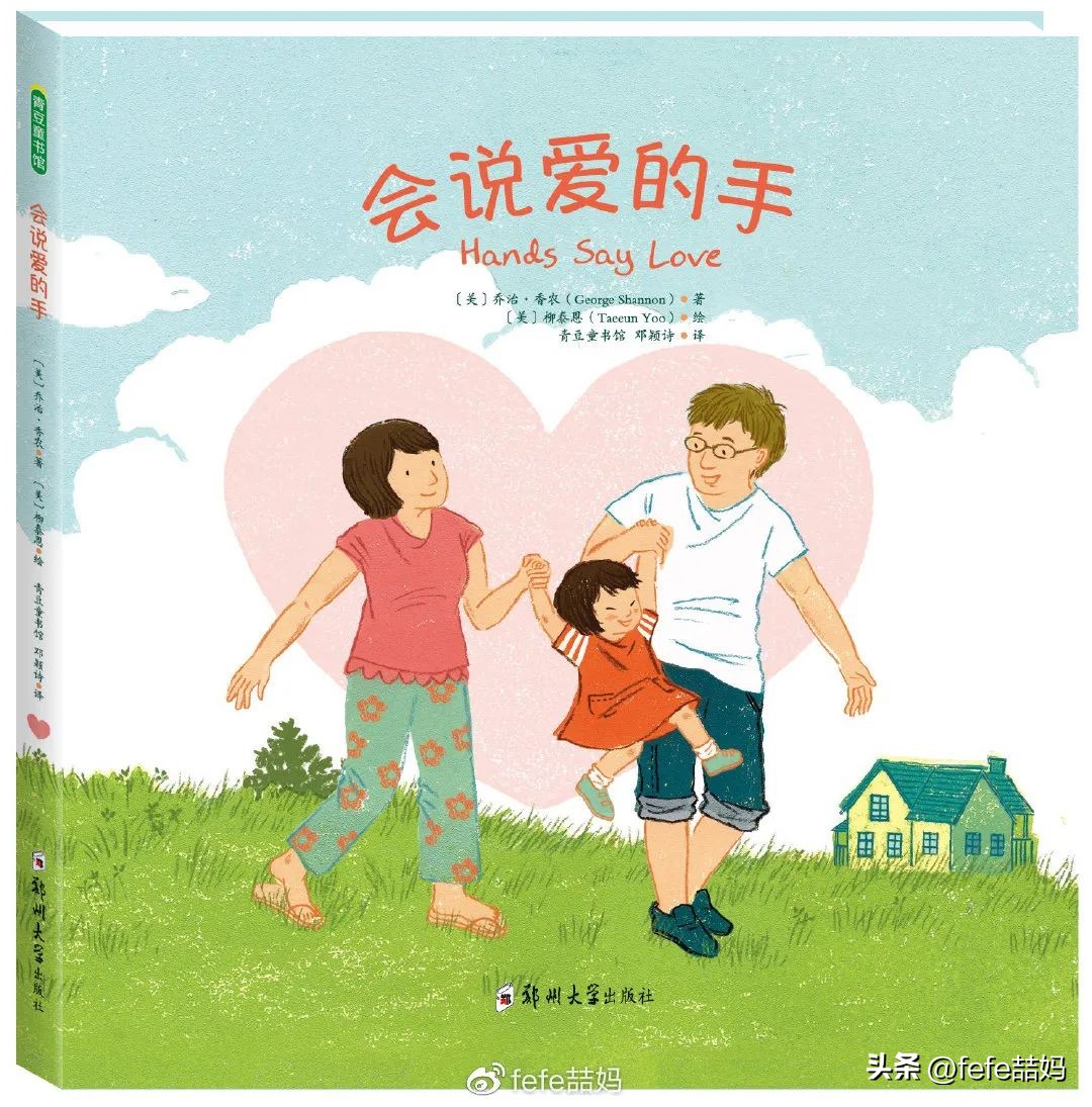 爆款书单母亲节书单,感恩母亲节书单推荐