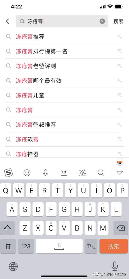 阿里冷门产品,阿里巴巴最赚钱的项目