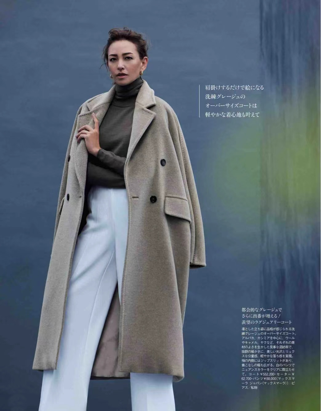 红格子大衣的穿搭技巧,穿大衣有技巧这样穿才好看