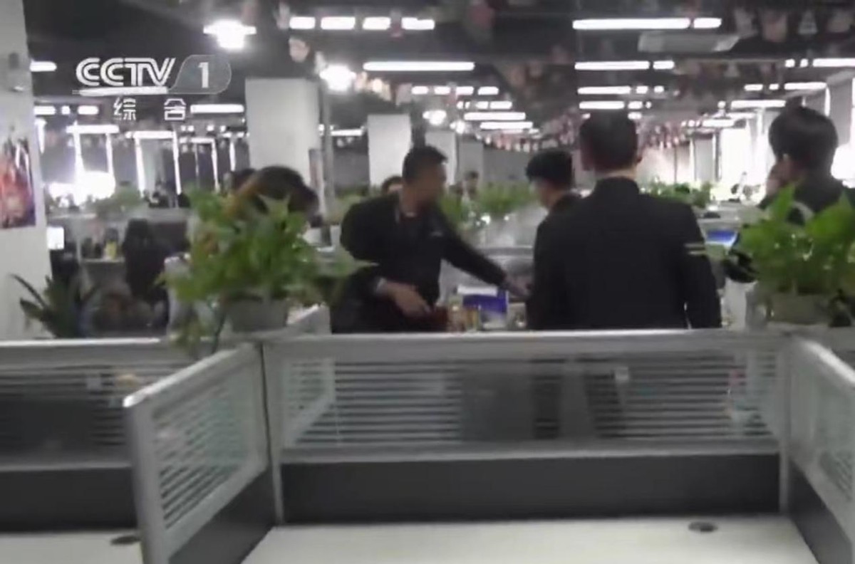 2019年一公司获利20亿，购豪车170公斤黄金，警方调查发现不简单