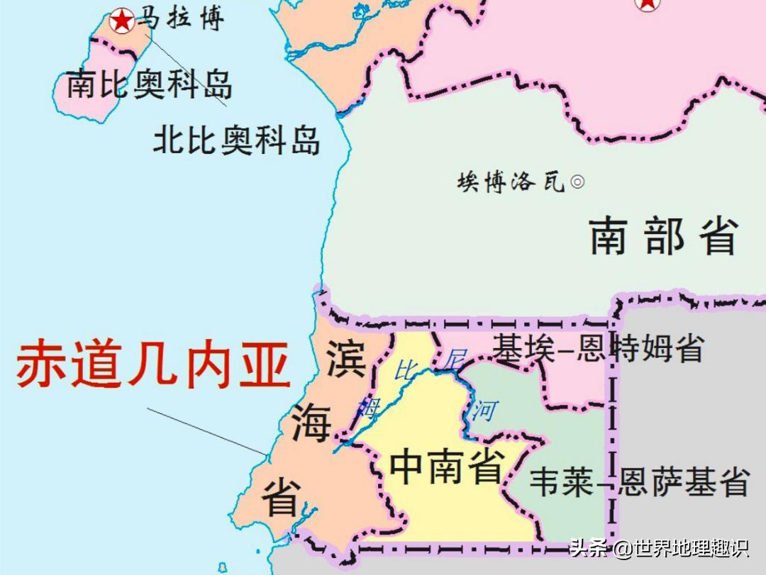 非洲各国国名由来（详细版）