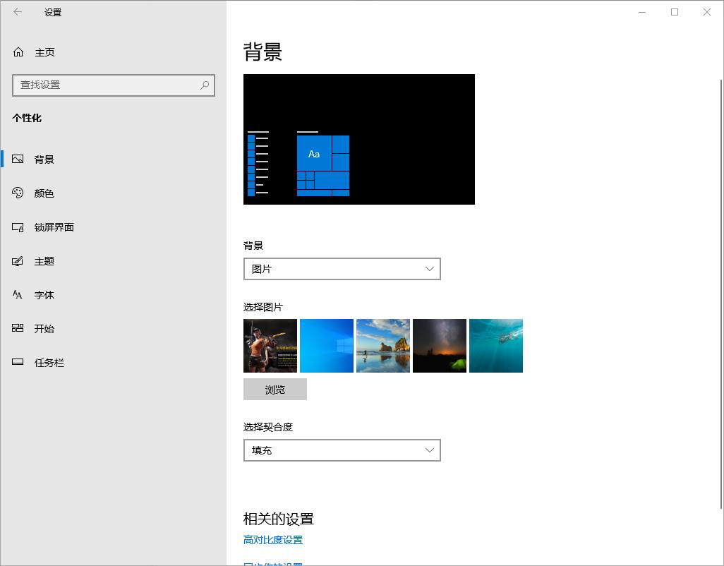 牛逼的电脑运行代码,史上最复杂的电脑代码