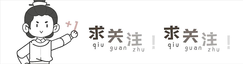 【极品家丁】大小姐萧玉若:一个让三哥都难以征服的女神！