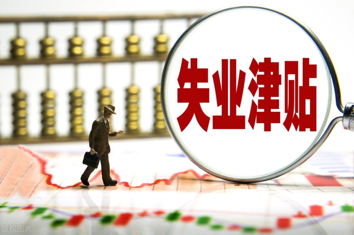 在日本一个月能挣多少人民币,在日本一个月3万人民币够生活吗