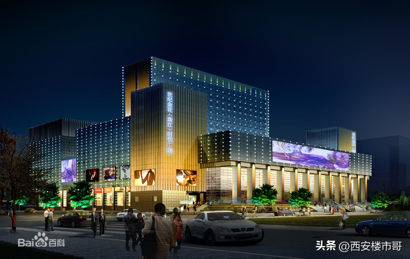 西安烂尾楼的艰辛复活路,西安烂尾楼一条街