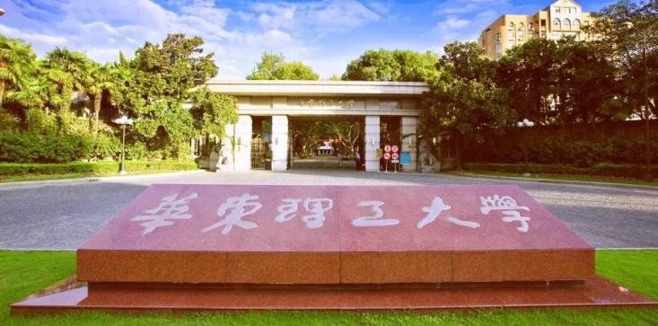 走出67名教授名单,各高校走出的院士排名