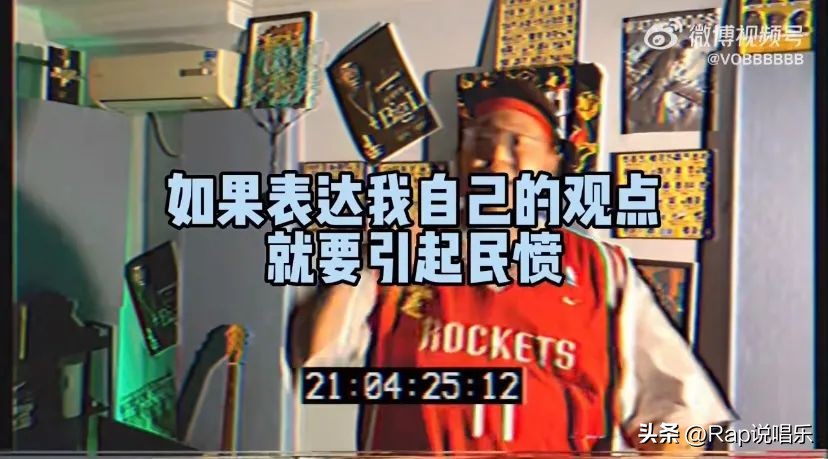 蹭肖战王一博蔡徐坤热度,蹭蔡徐坤热度