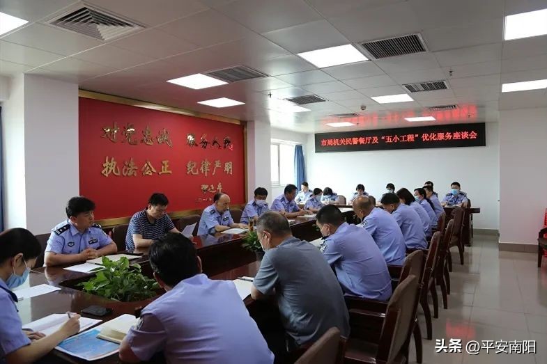 爱在警营暖在心坎,温暖了警营温暖了警心