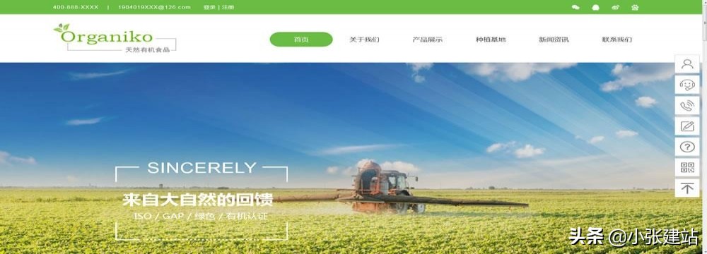 做一个网站基本需要多少钱,做个网站一般需要多少钱