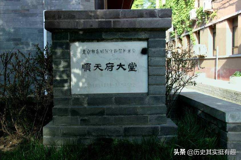 大明奇冤第11集,大明奇案