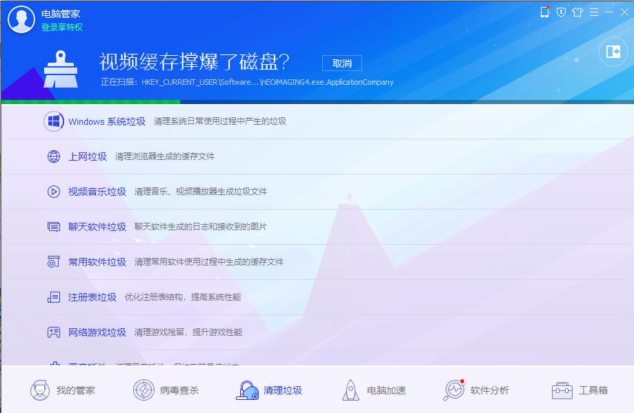 c盘空间不足会使电脑卡吗,c盘存储已满怎么办