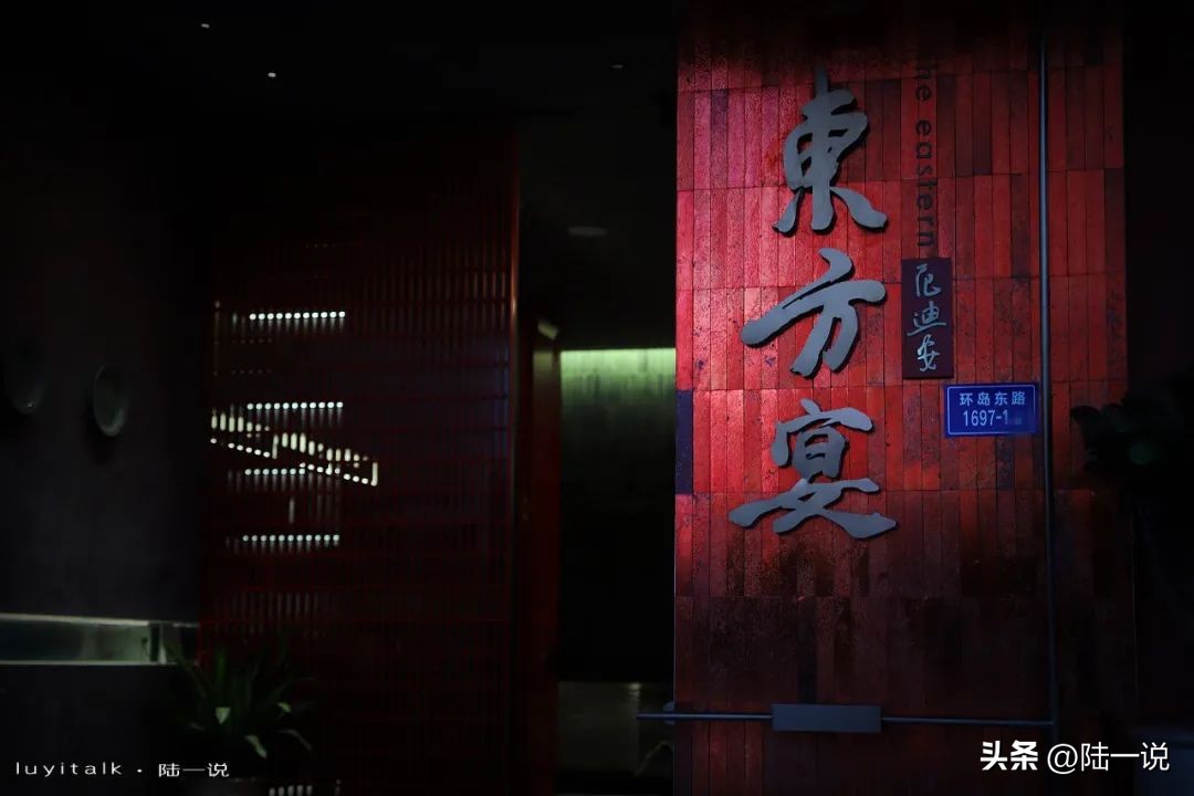 厦门十家吃过就是上档次的餐厅,厦门人气爆棚的17家口碑餐厅