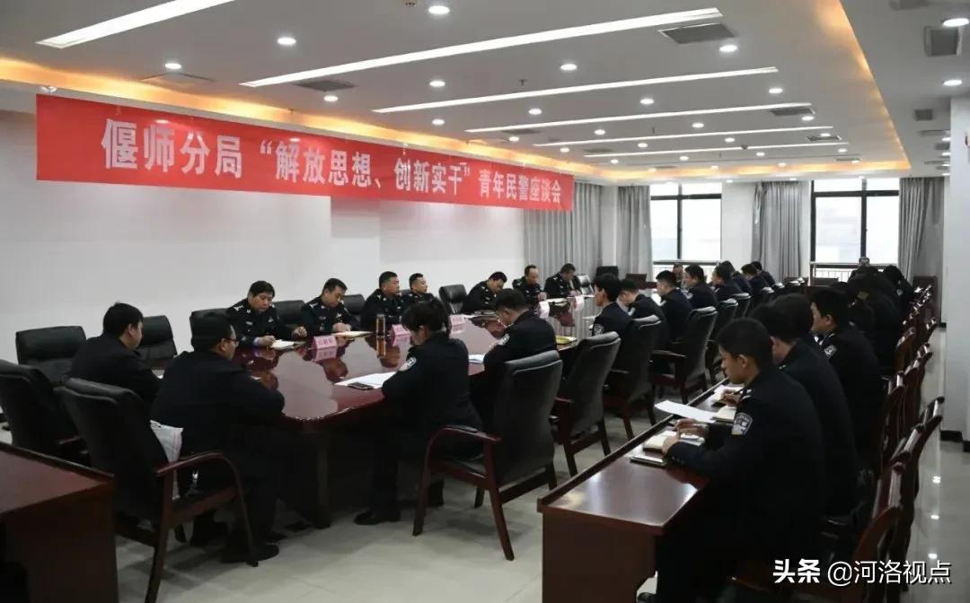 公安组织召开辅警工作会议,召开全体民警辅警会议部署工作