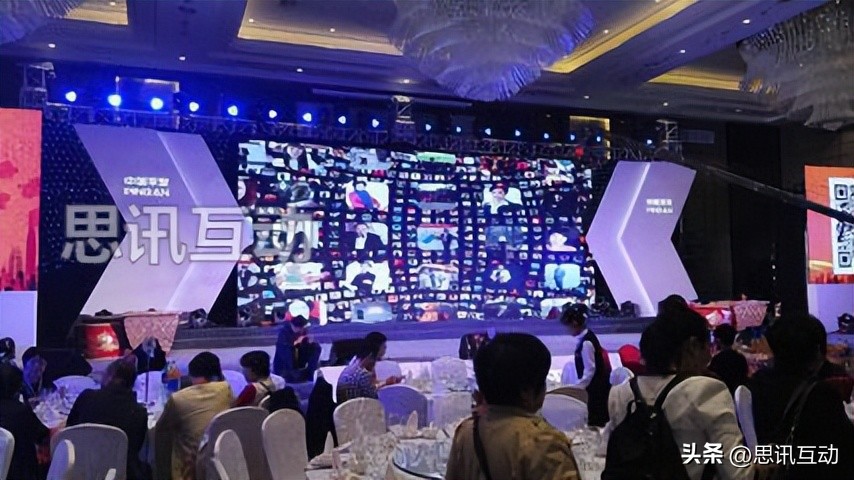 微信大屏互动游戏,微信互动游戏小程序