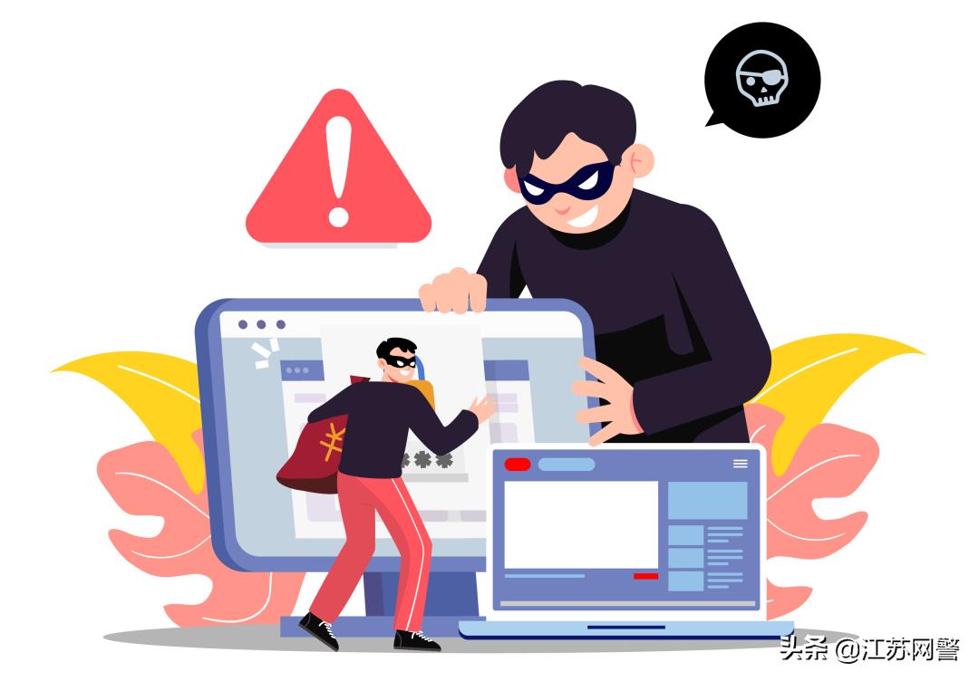 江苏盐城：“黑客”，站住！哪里逃！