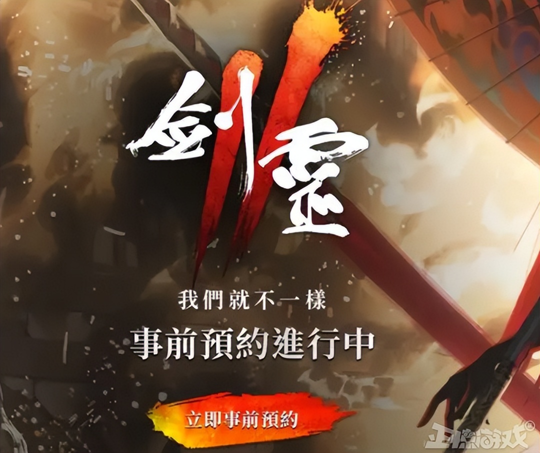 黑神话悟空为什么站着玩,黑神话悟空操作视频