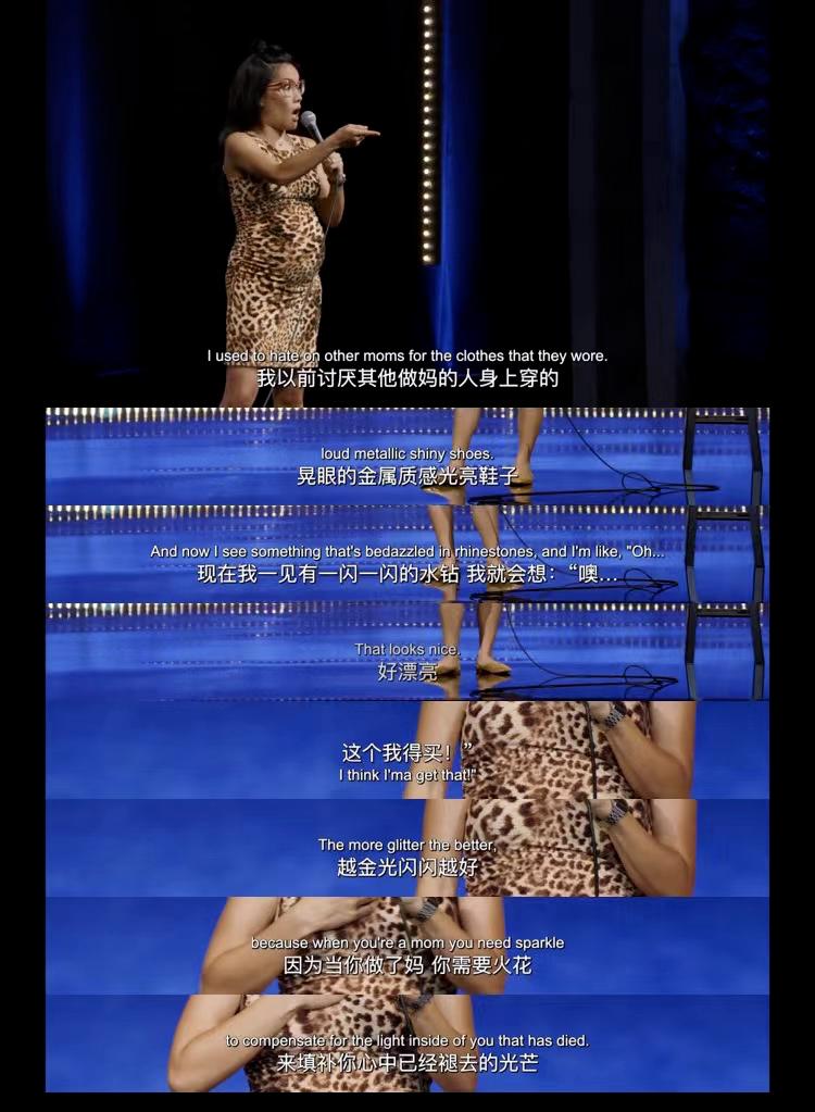 黄阿丽离婚财产分割,黄阿丽离婚孩子是前夫的吗