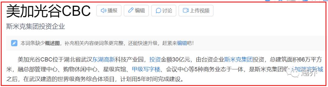 姝︽眽cbc鍦板潡,cbc姝︽眽