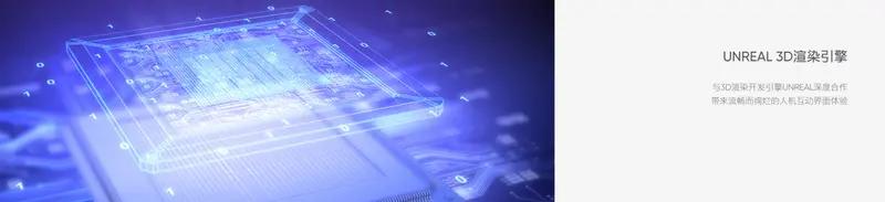 高合hiphiz车机真实体验,高合hiphiz车机