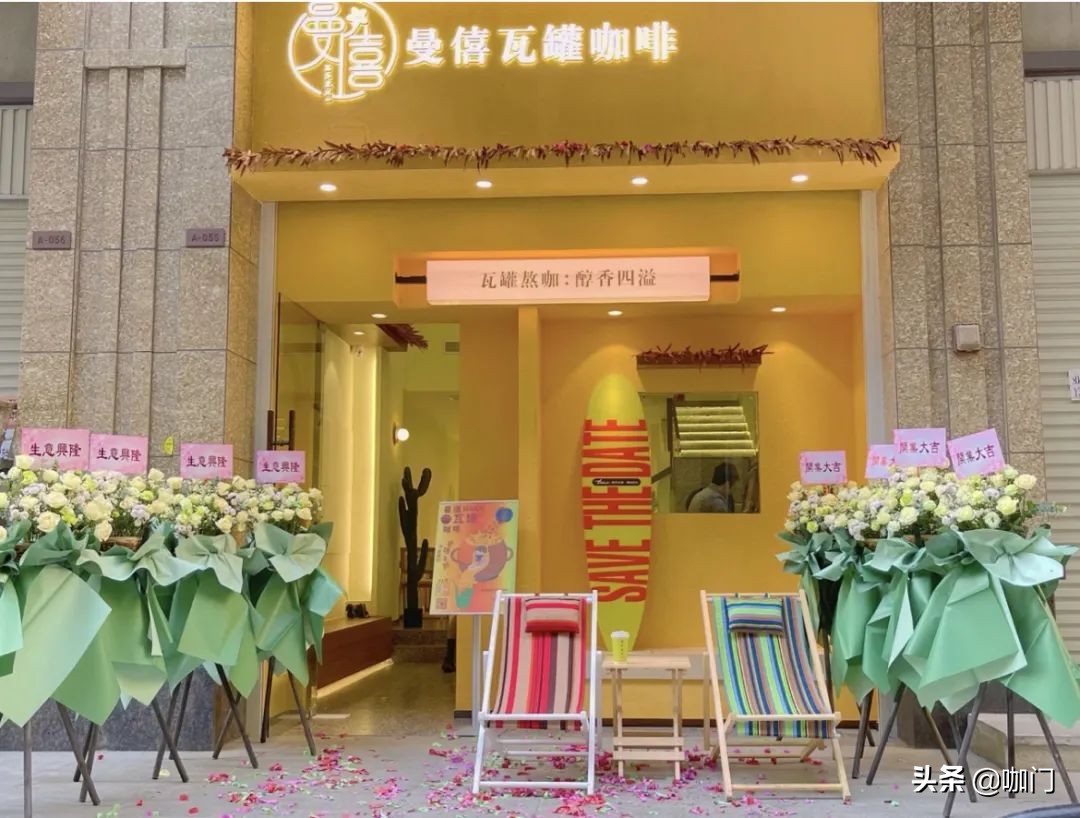 半年开了五家店我是如何做到的,半年开50家饮品店