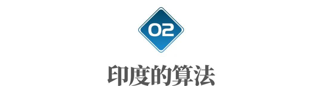 莫迪是怎样让印度发展起来的,印度的困境与莫迪的改革