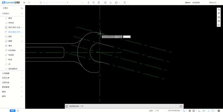 cad在图纸上画图怎么调比例,cad迷你画图怎么导出图纸