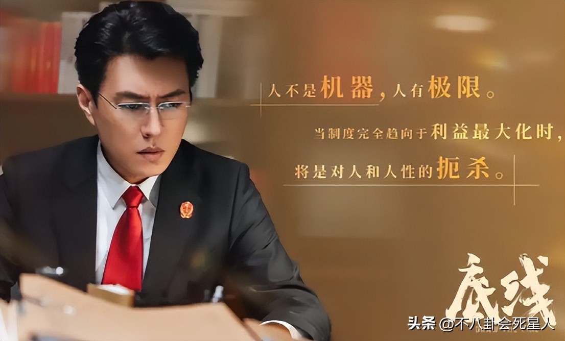 开始不看好看后喊真香的几部剧,哪些剧看后发现真香