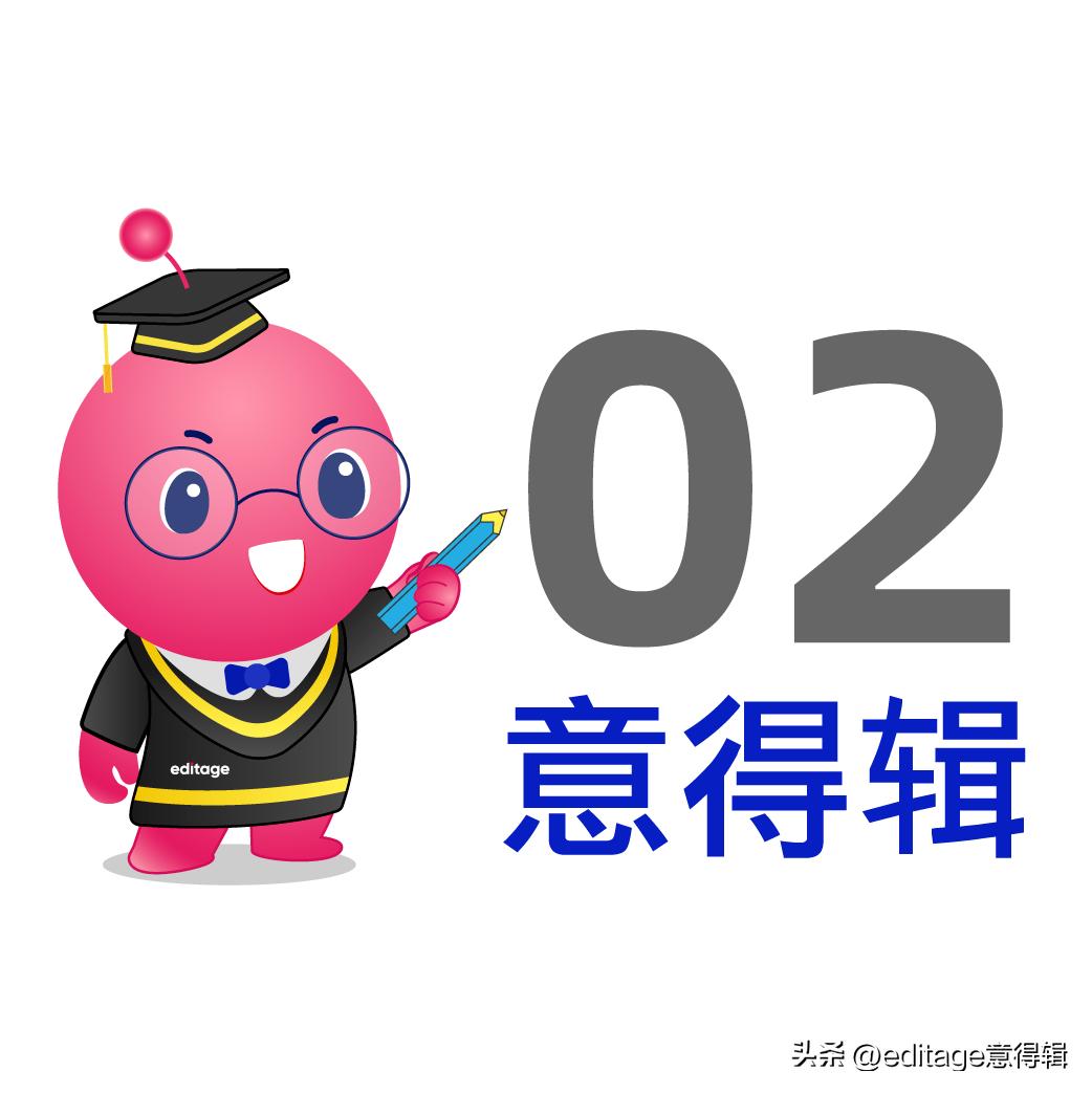 免费医学考研复试简历模板,考研复试简历模板免费