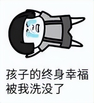 六岁闺女查妇科,医生说小女孩要看妇科