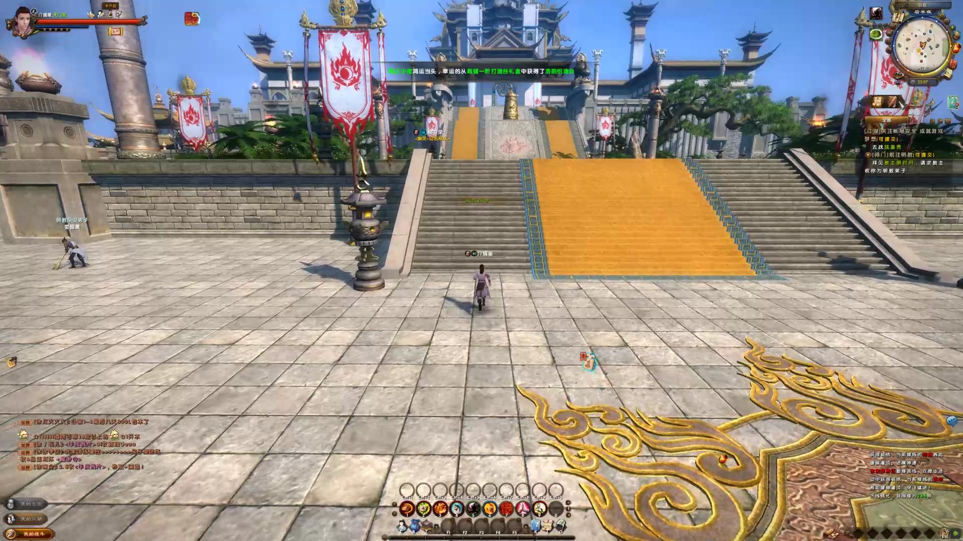 为何没有公司“借鉴”九阴真经?被玩家称为神作,但下场却很惨