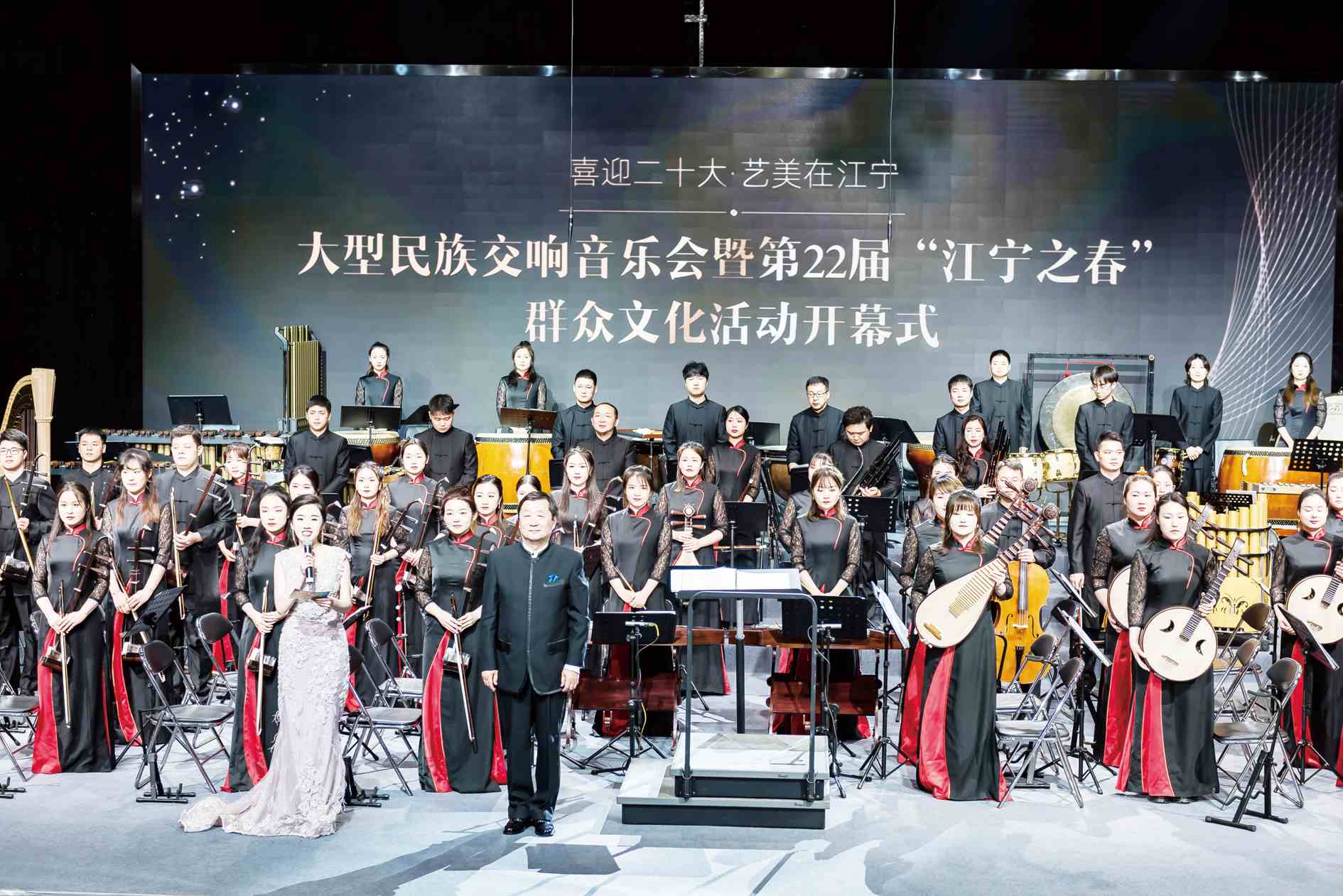 鍗佷笁鑹鸿妭鐩存挱,鍗佷笁鑹洪棴骞曞紡