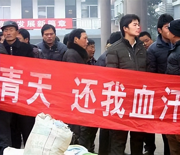 老板不发工资咋办谁有好办法,老板不发提成工资怎么办