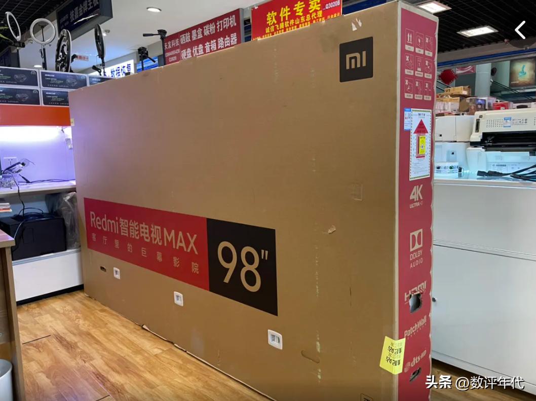 98寸电视小米和tcl怎样选,大尺寸小米电视排行榜