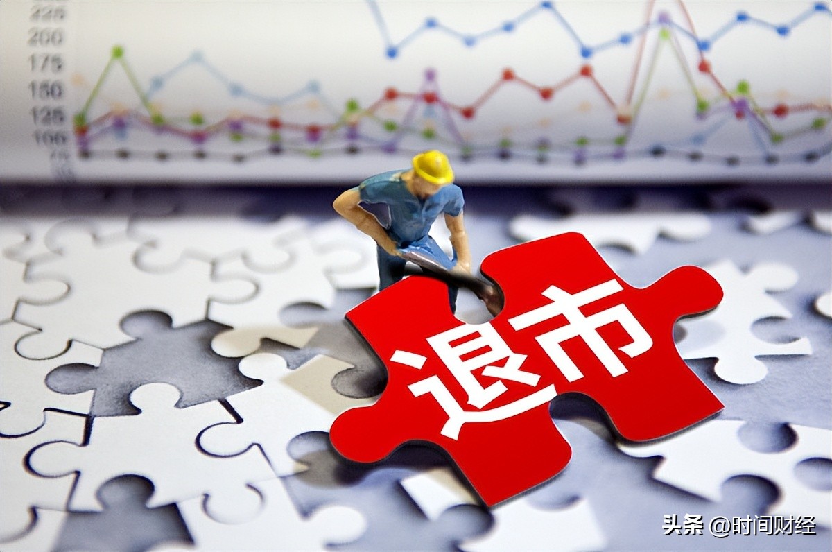 st中捷最新重组,st中捷年报后摘帽