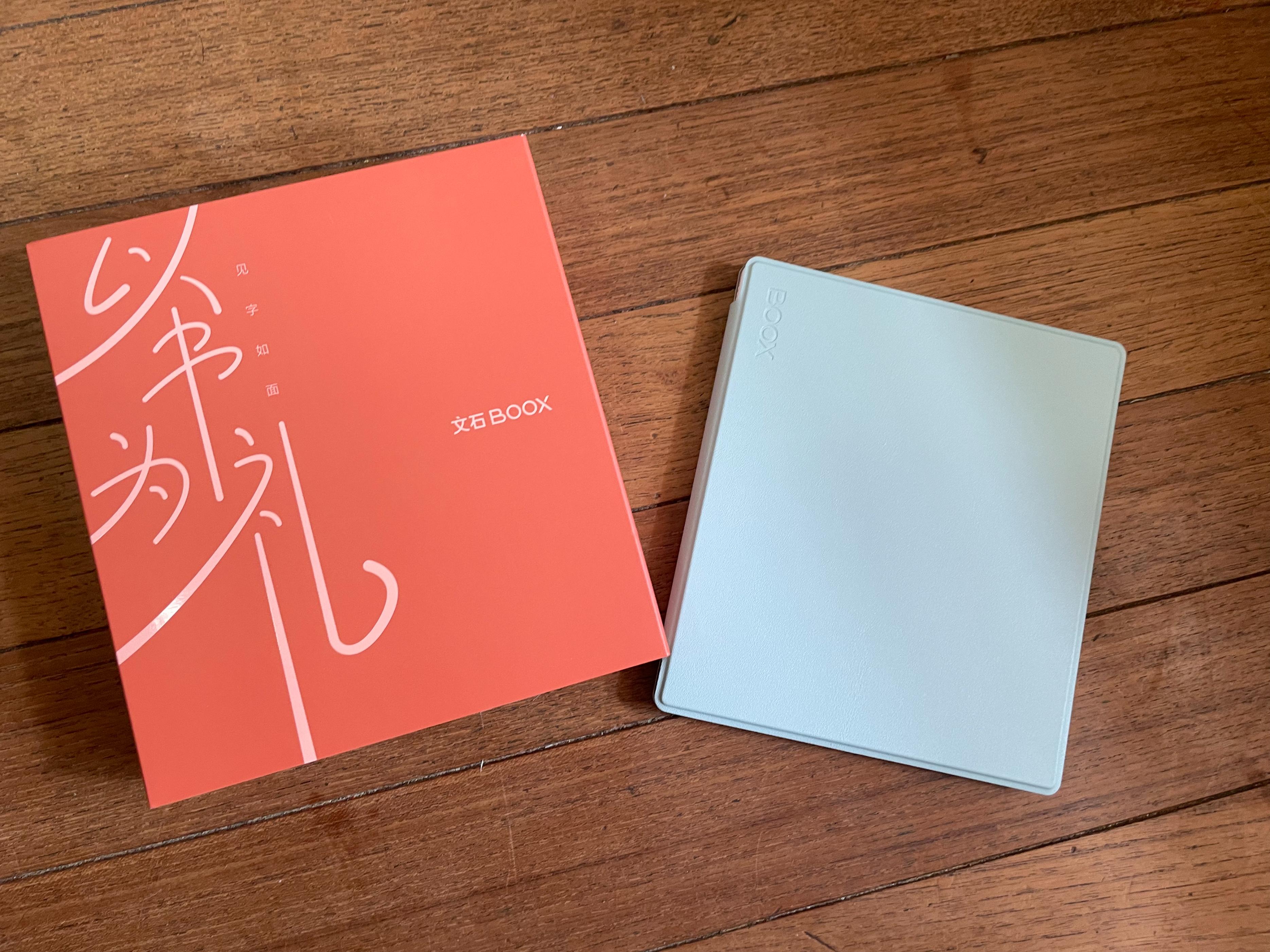 三八妇女节实用礼物员工100元以内,三八妇女送什么礼物