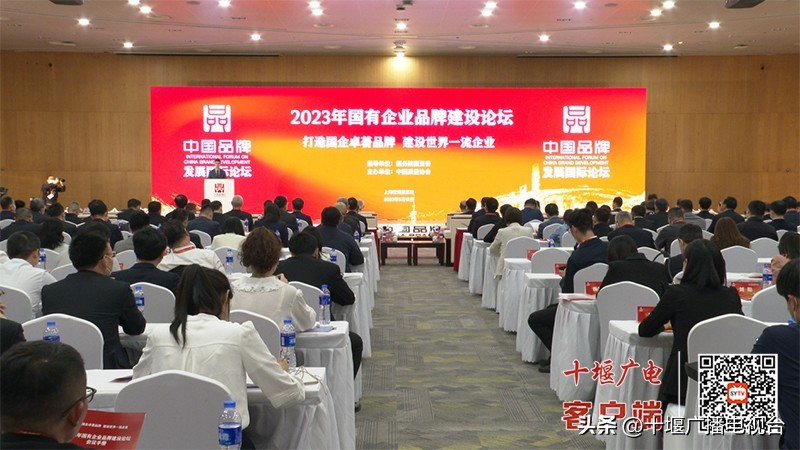 东风汽车创造新业绩,东风汽车企业战略发展历程