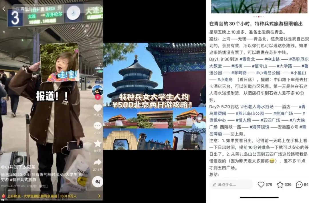 洗浴中心过夜住宿安全花钱吗,洗浴中心过夜用带泳衣吗