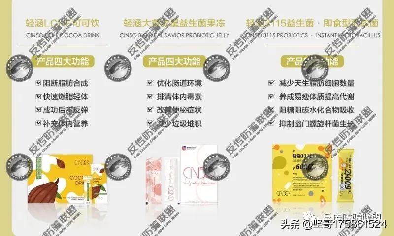 轻涵代理模式,轻涵代理