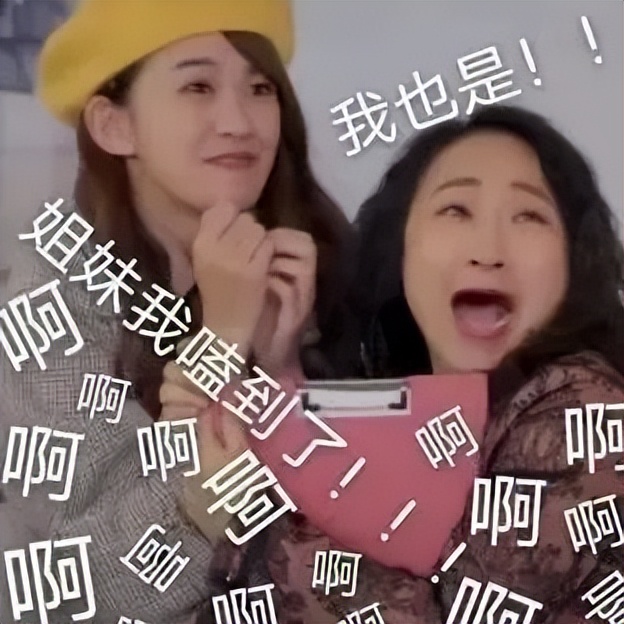 我可以单身但我的cp必须结婚,我可以单身但我的cp一定要结婚