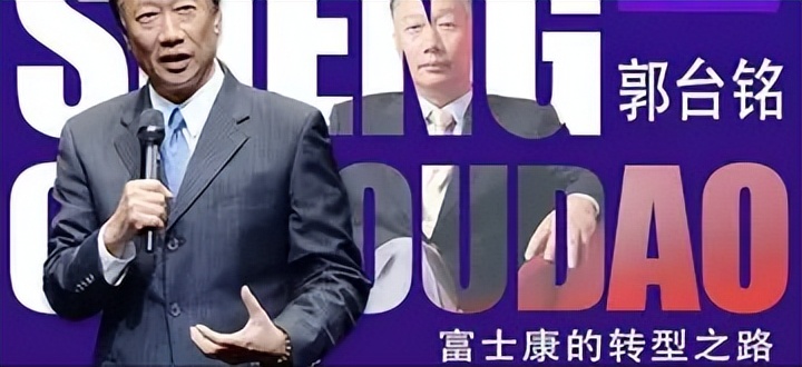 富士康撤离印度后订单会回国吗,富士康撤离印度工厂怎么办