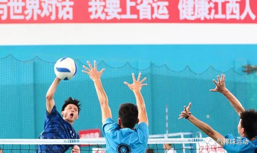 气排球扣球技术的十大运用